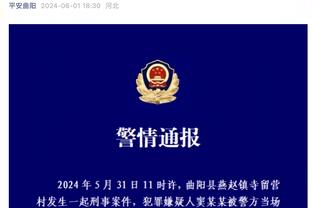 新利官方网址截图4