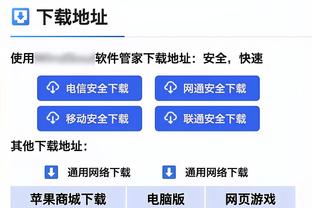 ?卢卡库在欧洲五大联赛中已经有11个赛季进球上双