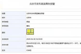 太强了！德布劳内精妙挑传献助攻多库破门，曼城5-0领先