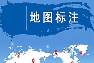 罗体：试图将烟花伪装成三明治带进场 6名罗马球迷被禁止现场观战