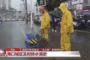 雷竞技登录页面截图1